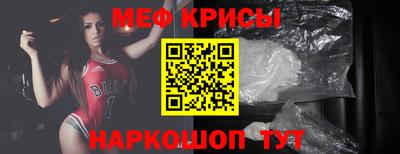 кокаин колумбия Можга