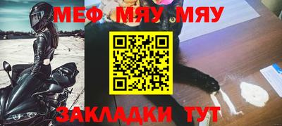 ALPHA-PVP Можайск