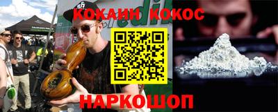 прущие грибы Моздок