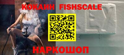 кокаин колумбия Можга