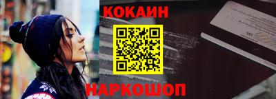 прущие грибы Моздок
