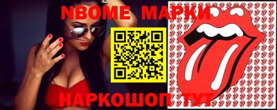 кокаин колумбия Можга