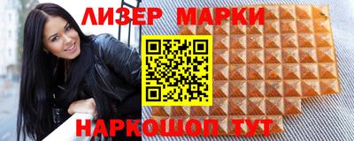 ALPHA-PVP Можайск