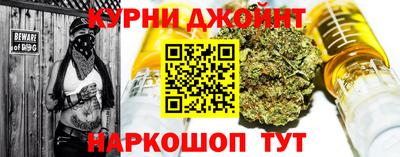 ALPHA-PVP Можайск