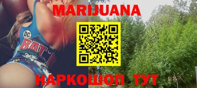 кокаин колумбия Можга
