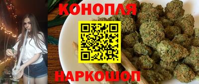 кокаин колумбия Можга