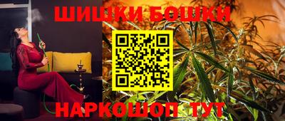 прущие грибы Моздок