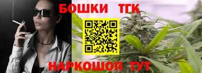 ALPHA-PVP Можайск