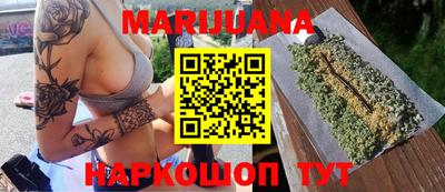 прущие грибы Моздок