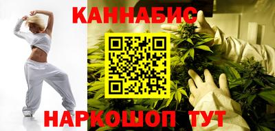 кокаин колумбия Можга