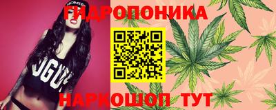 ALPHA-PVP Можайск