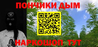 ALPHA-PVP Можайск