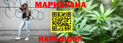 кокаин колумбия Можга