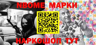 кокаин колумбия Можга