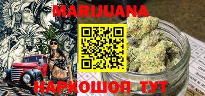 кокаин колумбия Можга
