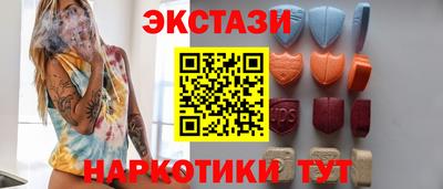 кокаин колумбия Можга