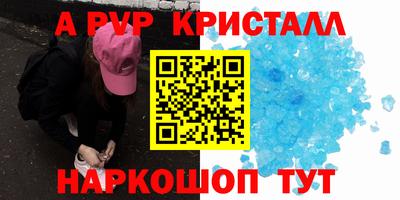 кокаин колумбия Можга