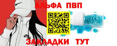кокаин колумбия Можга
