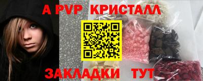 кокаин колумбия Можга