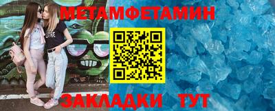 кокаин колумбия Можга