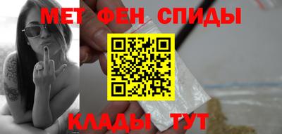 кокаин колумбия Можга