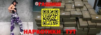 ALPHA-PVP Можайск