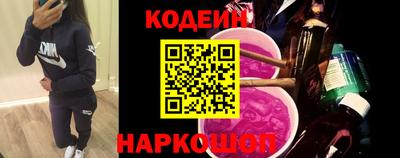 ALPHA-PVP Можайск