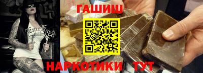 кокаин колумбия Можга
