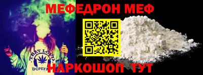 кокаин колумбия Можга