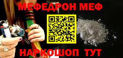 кокаин колумбия Можга